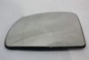 AUTOMEGA 3064280709 Mirror Glass, outside mirror